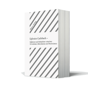 Diss-Helbig_MiddleFat-BuchCover-Packshot